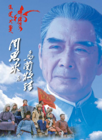 五月天六月色